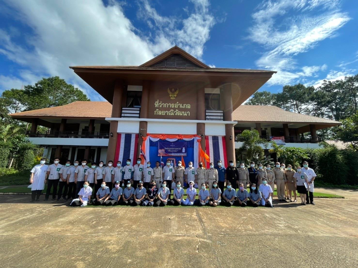 โรงพยาบาลวัดจันทร์ฯ