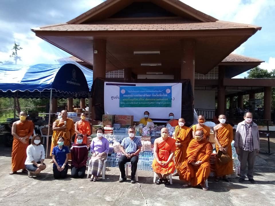 โรงพยาบาลวัดจันทร์ฯ